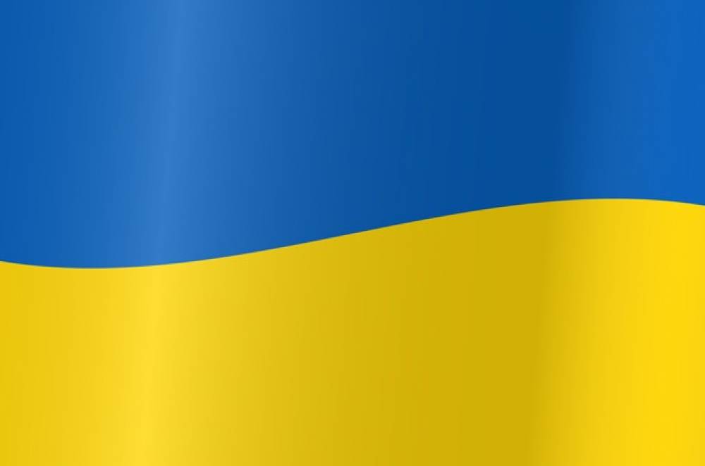 : Flaga Ukrainy.